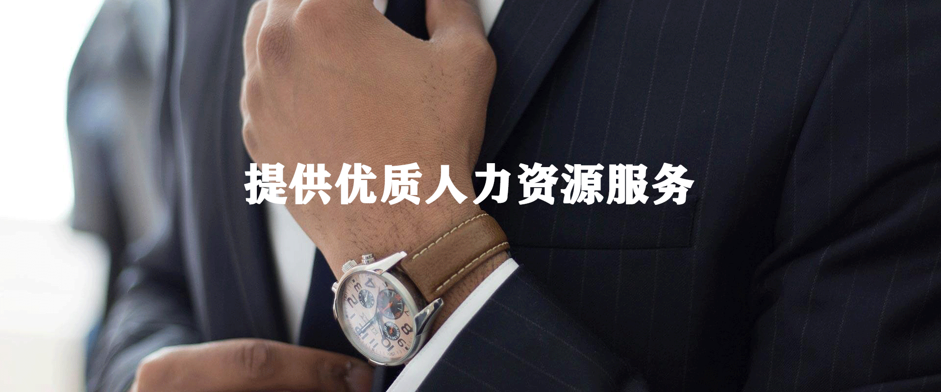 这是图片1